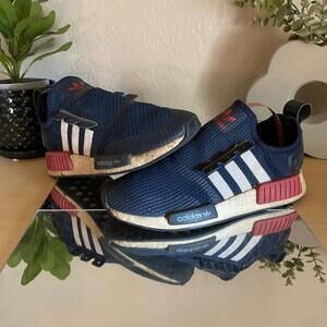 Adidas UltraBoost Chinese Blue Men’s Size 5.5